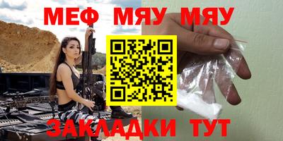 Альфа ПВП Беслан