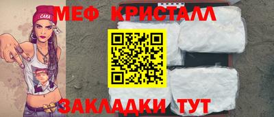 Альфа ПВП Беслан