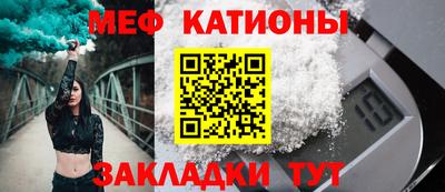 кокаин премиум Берёзовский