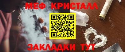 Альфа ПВП Беслан