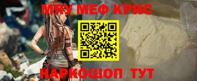кокаин премиум Берёзовский