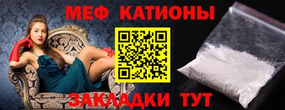 кокаин премиум Берёзовский