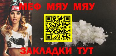 кокаин премиум Берёзовский