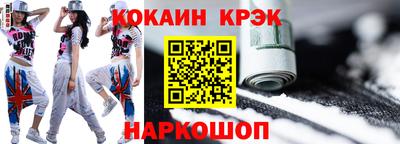 Альфа ПВП Беслан