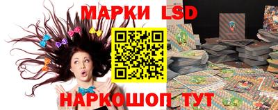 кокаин премиум Берёзовский