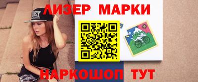 Альфа ПВП Беслан