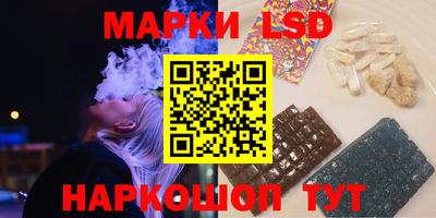 кокаин премиум Берёзовский