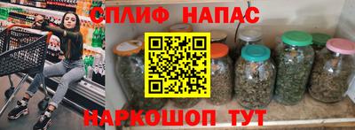 Альфа ПВП Беслан