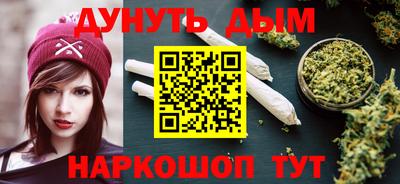 Альфа ПВП Беслан