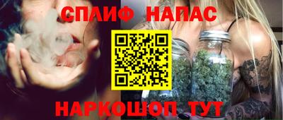 кокаин премиум Берёзовский
