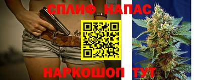 кокаин премиум Берёзовский