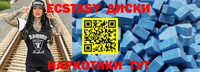Альфа ПВП Беслан