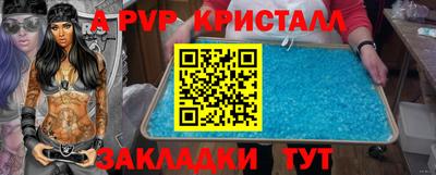 кокаин премиум Берёзовский