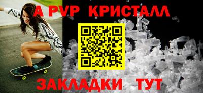 кокаин премиум Берёзовский