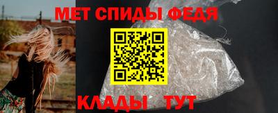 марки nbome Бийск