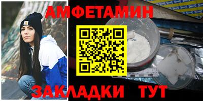 кокаин премиум Берёзовский
