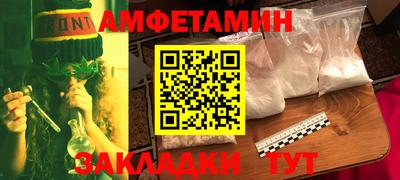 кокаин премиум Берёзовский