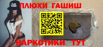 Альфа ПВП Беслан