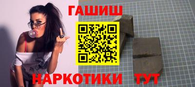 кокаин премиум Берёзовский