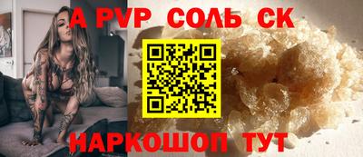 кокаин премиум Берёзовский
