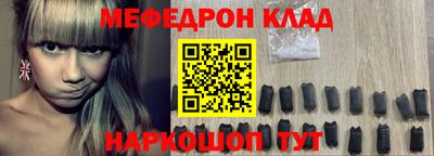 марки nbome Бийск