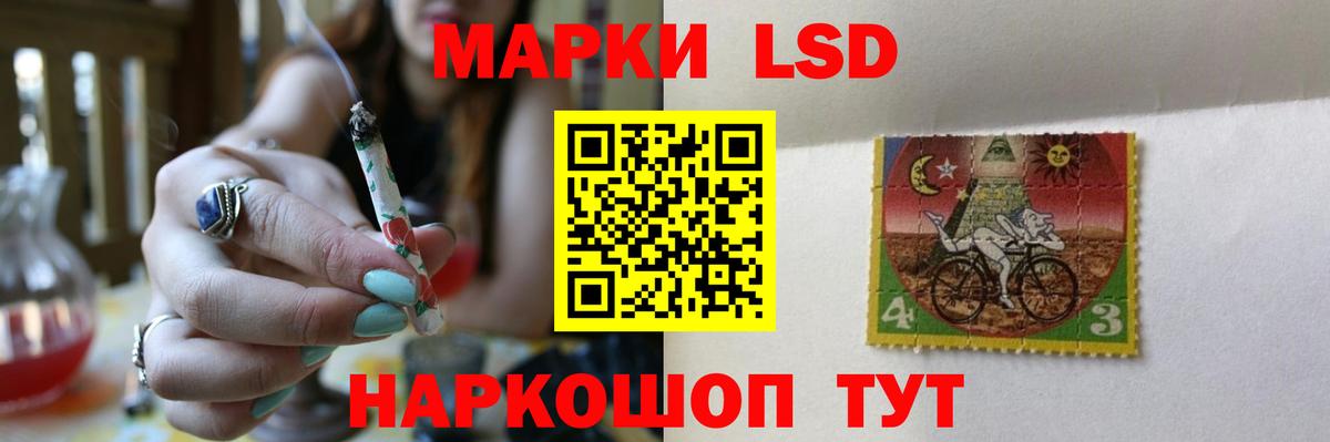 ЛСД экстази кислота  Вход с VPN  Лсд 25 экстази  Лсд 25 экстази ecstasy  Вятские Поляны 